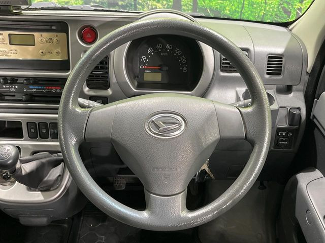 �X�e�A�����O���g�p�������Ȃ��A���ꂢ�ȏ�ԂƂȂ��Ă���܂���