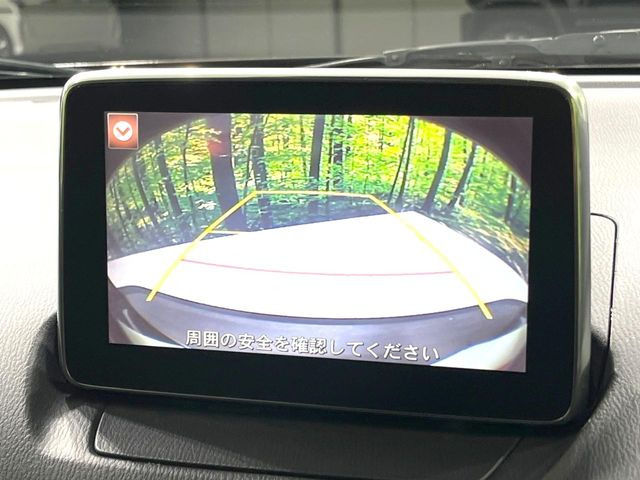 �y�o�b�N�J�����z���Ԏ��Ɍ�������A���^�C���f���Ŋm�F�ł��܂��B��^���Ǝ{�݂◧�̒��ԏ�ł̒��Ԏ���A��Ԃ̃o�b�N���ɑ劈��!�^�]�X�L���Ɋւ�炸�A����K�{�ƂȂ��������̂ЂƂł�!