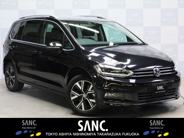 ゴルフトゥーランTSI ハイライン