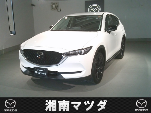 CX-52.0 20S ブラックトーンエディション