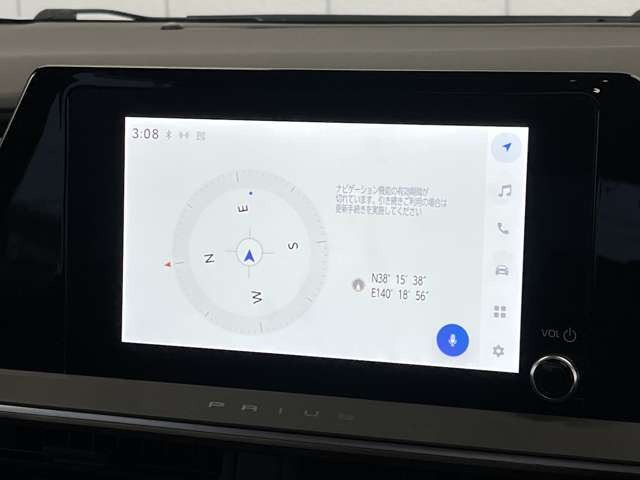 �����i�r�t�f�B�X�v���C�I�[�f�B�I�ł��o���������S!�X�}�z�ƘA���ŉ��y���[����