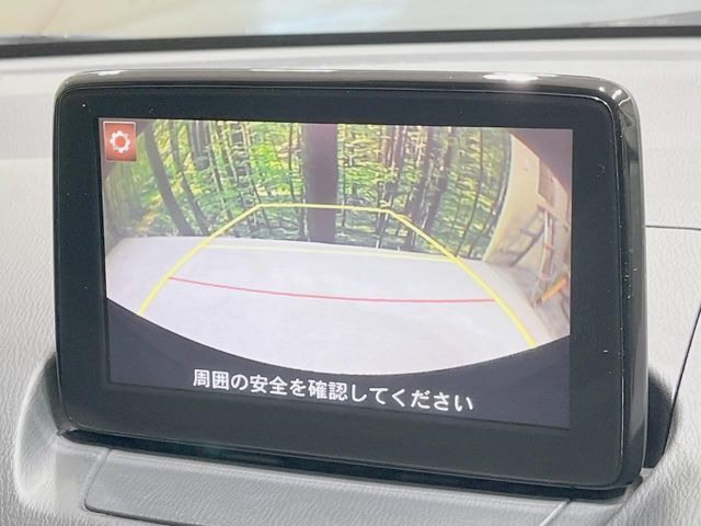 �y�o�b�N�J�����z���Ԏ��Ɍ�������A���^�C���f���Ŋm�F�ł��܂��B��^���Ǝ{�݂◧�̒��ԏ�ł̒��Ԏ���A��Ԃ̃o�b�N���ɑ劈��!�^�]�X�L���Ɋւ�炸�A����K�{�ƂȂ��������̂ЂƂł�!