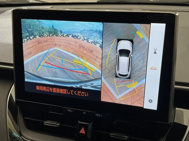 �y�p�m���~�b�N�r���[���j�^�[�z��p�̃J�����ɂ��A�ォ�猩���낵���悤�Ȏ��_��360�x�N���}�̎��͂��m�F���邱�Ƃ��ł��܂������p�������m�F���₷���A�����ꏊ�ł̐؂�Ԃ��⒓�Ԃ��X���[�Y�ɍs���܂��B