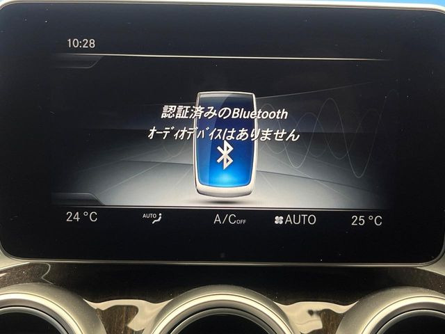 ��Bluetooth:���莝���̃X�}�[�g�t�H���ȂǂƐڑ����A�n���Y�t���[�ʘb��Տꊴ����~���[�W�b�N�Đ������y���݂��������܂��B�����ڑ��ł��̂Ŕς킵��������܂����