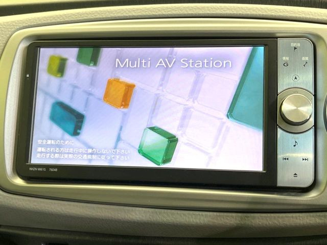 �y�i�r�Q�[�V�����z�g���₷���i�r�ŖړI�n�܂ł�������ē����Ă���܂��B�e��I�[�f�B�I�Đ��@�\���[�����Ă���A���Ԃ̉^�]������Ɋy�����Ȃ�܂�!!