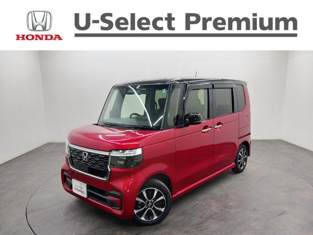 N-BOXカスタムコーディネートスタイル 2トーン