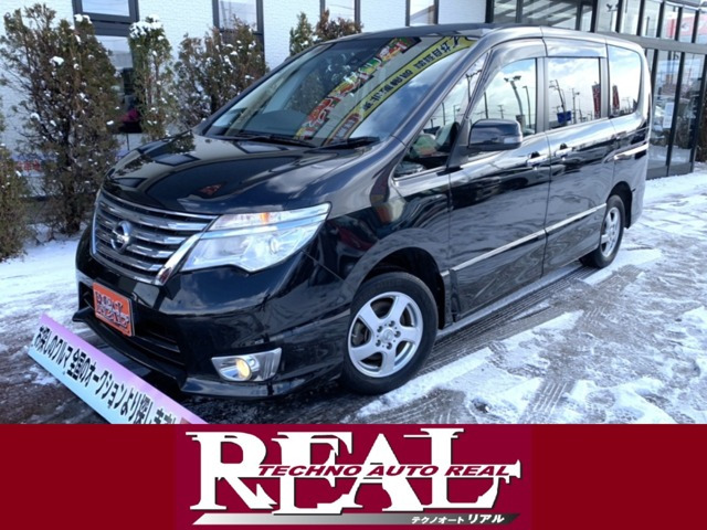 セレナ2.0 ハイウェイスター 4WD