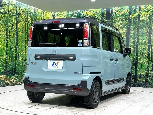 ���S���̃l�N�X�e�[�W���炨���񂹂��\��!�����̓X�܂ɓW�����Ă���N���}���C�ɂȂ�ꍇ���A�Ŋ��̓X�܂ł��������������Ƃ��\�ł�!���񎄂����ɗv�]������������������!���ʓr��p