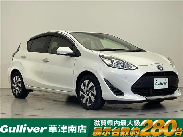 アクア1.5 S スタイルブラック