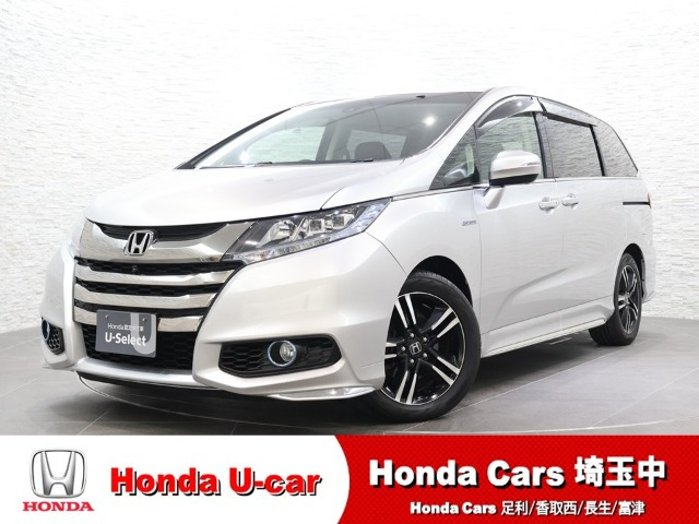 オデッセイ2.0 ハイブリッド アブソルート ホンダセンシング アドバンスドパッケージ