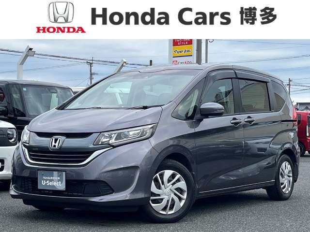 フリード+1.5 G ホンダセンシング