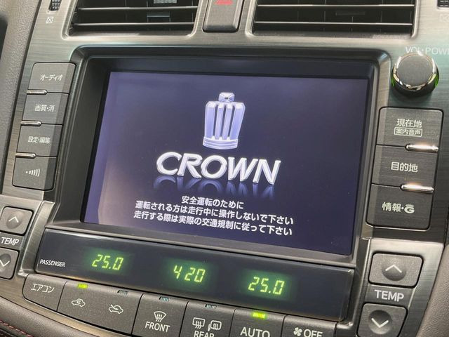 �y���[�J�[8�^�i�r�z�C���e���A�ɗn�����ރX�^�C���b�V���ȁu��p�݌v�v���[�J�[�i�r�𑕔��􎋔F���⑀�쐫�ȂǊ�{���\�ɂ��D��A���㎿�ȃJ�[���C�t�����y���݂��������܂��B