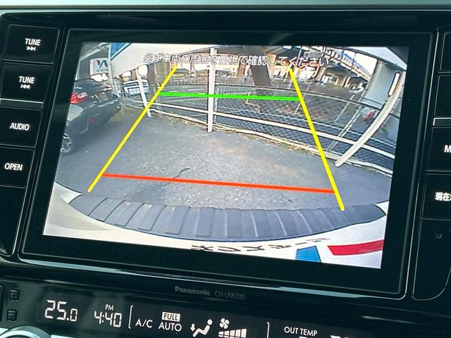 �y�o�b�N�J�����z���Ԏ��Ɍ�������A���^�C���f���Ŋm�F�ł��܂��B��^���Ǝ{�݂◧�̒��ԏ�ł̒��Ԏ���A��Ԃ̃o�b�N���ɑ劈��!�^�]�X�L���Ɋւ�炸�A����K�{�ƂȂ��������̂ЂƂł�!