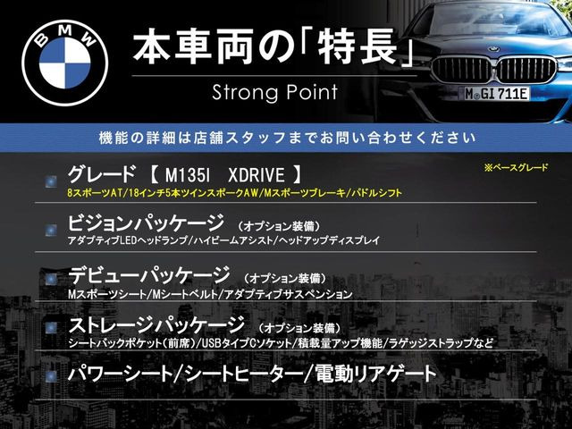 ���{�ԗ��̎�ȓ������܂Ƃ߂܂����B��L�̑��ɂ����`��������Ȃ����͂��������܂��B���񂨋C�y�ɂ��₢���킹�������B