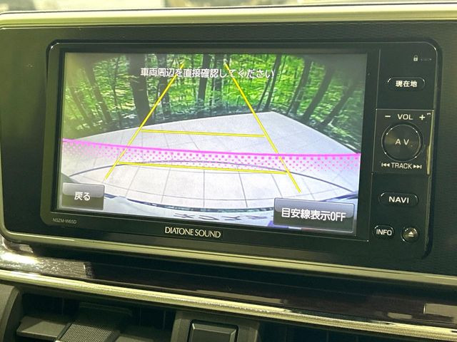 �y�o�b�N�J�����z���Ԏ��Ɍ�������A���^�C���f���Ŋm�F�ł��܂��B��^���Ǝ{�݂◧�̒��ԏ�ł̒��Ԏ���A��Ԃ̃o�b�N���ɑ劈��!�^�]�X�L���Ɋւ�炸�A����K�{�ƂȂ��������̂ЂƂł�!