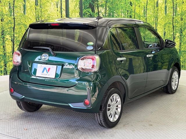 ���S���̃l�N�X�e�[�W���炨���񂹂��\��!�����̓X�܂ɓW�����Ă���N���}���C�ɂȂ�ꍇ���A�Ŋ��̓X�܂ł��������������Ƃ��\�ł�!���񎄂����ɗv�]������������������!���ʓr��p