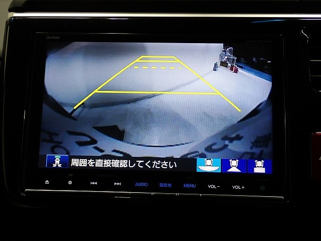 ステップワゴン1.5 スパーダ クールスピリット