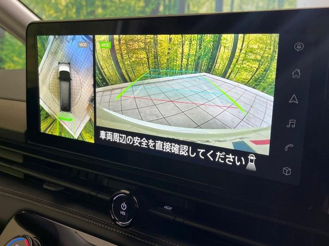 セレナ1.4 e-POWER ハイウェイスターV