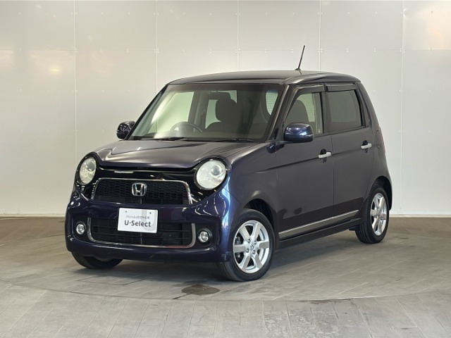 N-ONEプレミアム Lパッケージ