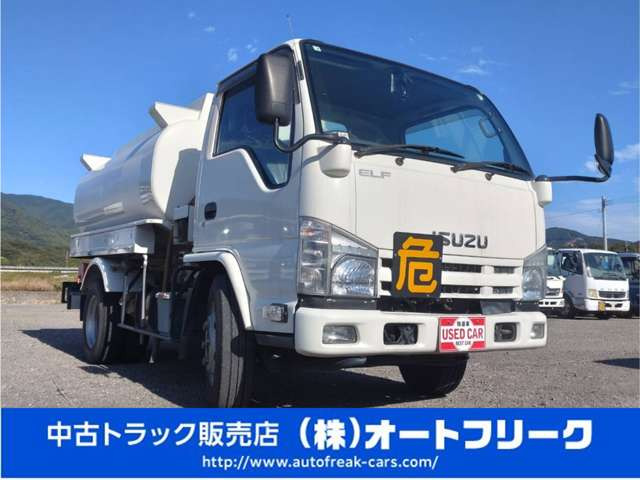 �y�e��g���b�N���[�J�[��舵���z�O�H�ӂ����E�����U�E���쎩���ԁEUD�g���b�N�𒆐S�ɁA�G���t�E�t�H���[�h�E�f���g���E�����W���[�E�R���h���E�L�����^�[�E�t�@�C�^�[�ȂǑ�����舵��!��B ���� �c�� �g���b�N