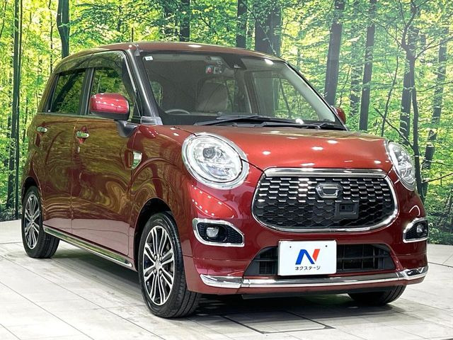 �������x�̃K���X�疌�ŝ����͂������A�㎿�ȃc���E����������B���O����_���J�����؂Ȉ��Ԃ�ی삵�A�F�����E�򉻂�h�~�B�u�e�X�v���b�V���R�[�g�v�A�u�e�v���~�b�T�R�[�g�v���炨�I�т��������܂��B