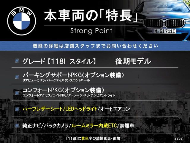 �{�ԗ��̎�ȓ������܂Ƃ߂܂����B��L�̑��ɂ����`��������Ȃ����͂��������܂��B���񂨋C�y�ɂ��₢���킹�������B