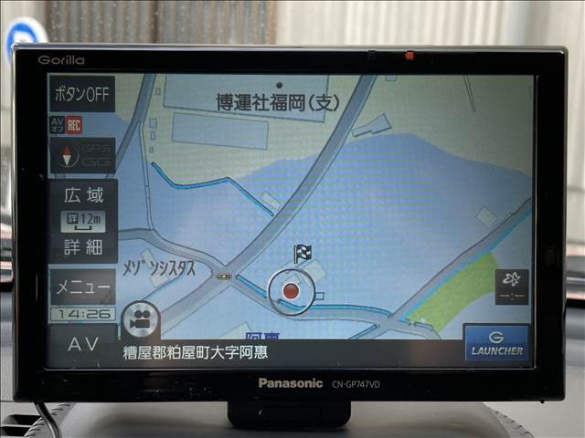 ��������H�������܂��̂ŁA������̃L�Y�E�w�R�~�E���̂ɂ��v���ɂ��Ή������Ă��������܂�!