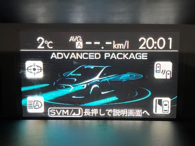 �y�A�h�o���X�h�Z�C�t�e�B�p�b�P�[�W�z�A�C�T�C�g�ɍX�Ȃ���S���v���X�B���p�����炵�A�����S�ȃh���C�u���x�����Ă������S��1��ł���