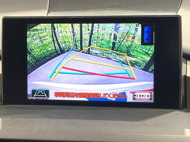 �y�o�b�N�J�����z���Ԏ��Ɍ�������A���^�C���f���Ŋm�F�ł��܂��B��^���Ǝ{�݂◧�̒��ԏ�ł̒��Ԏ���A��Ԃ̃o�b�N���ɑ劈��!�^�]�X�L���Ɋւ�炸�A����K�{�ƂȂ��������̂ЂƂł�!