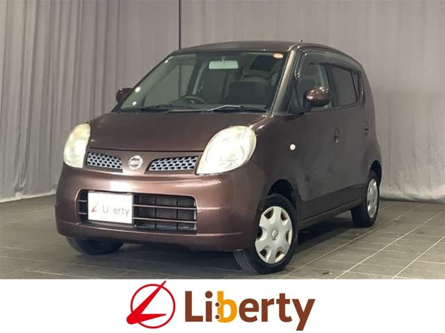 モコE ショコラティエ