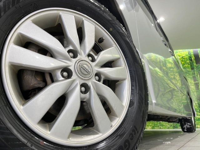 �y����15�C���`�A���~�z�C�[���z�O�ςɃ}�b�`���������A���~�z�C�[���𑕒����Ă���܂��B�e��ЊO�A���~�z�C�[����A�X�^�b�h���X�^�C�����戵�����Ă���܂��B���񂲑��k����������