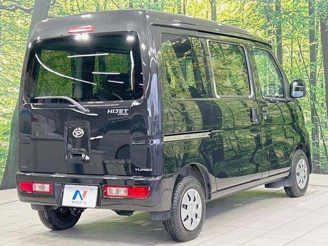 ���q�l�ɂ�����������u���z�̈��v�����񋟂������܂���X�^�b�t�ꓯ�F�l�̌䗈�X�S��肨�҂����Ă���܂�!!