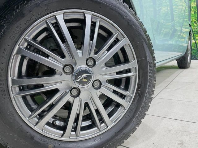 �y14�C���`�A���~�z�C�[���z�O�ςɃ}�b�`�����A���~�z�C�[���𑕒����Ă���܂��B�e��A���~�z�C�[����A�X�^�b�h���X�^�C�����戵�����Ă���܂��B���񂲑��k����������