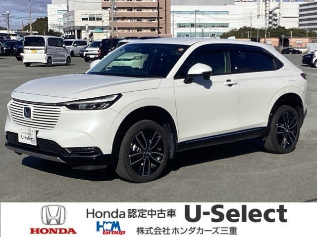 ヴェゼル1.5 ハイブリッド Z