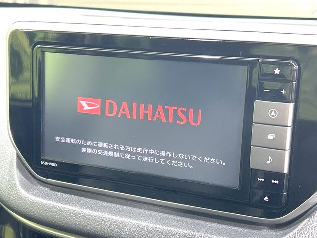 �y�����i�r�z�l�C�̏����i�r�𑕔��B�I�[�f�B�I�@�\���[�����Ă���ABluetooth�ڑ�����΂������̃X�}�z��MP3�v���C���[�̉��y���Đ��\!�����̉^�]������Ɋy�����Ȃ�܂�!!