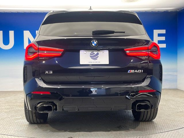 �����X�ł͑�O�ҋ@�ւɂ��ԗ��i���Ӓ�𓱓����A�C�����Ԃ�r���B�Ӓ菑�����s����܂��̂ŁA�ς��ƌ��������ł͕�����Ȃ��ӏ��܂Ŕ[��������ł��������������܂��B���ꕔ�����{�̏ꍇ���������܂��B