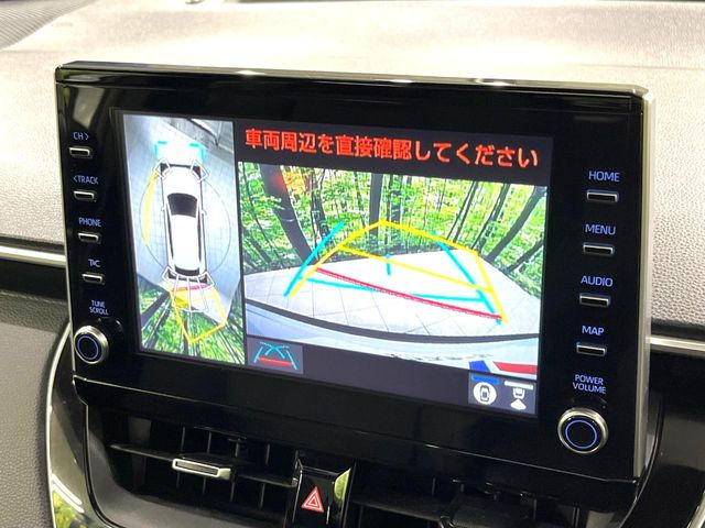 �y�p�m���~�b�N�r���[���j�^�[�z��p�̃J�����ɂ��A�ォ�猩���낵���悤�Ȏ��_��360�x�N���}�̎��͂��m�F���邱�Ƃ��ł��܂������p�������m�F���₷���A�����ꏊ�ł̐؂�Ԃ��⒓�Ԃ��X���[�Y�ɍs���܂��B