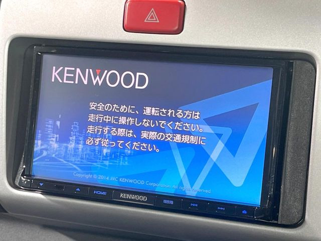 �y�i�r�Q�[�V�����z�g���₷���i�r�ŖړI�n�܂ł�������ē����Ă���܂��B�e��I�[�f�B�I�Đ��@�\���[�����Ă���A���Ԃ̉^�]������Ɋy�����Ȃ�܂�!!