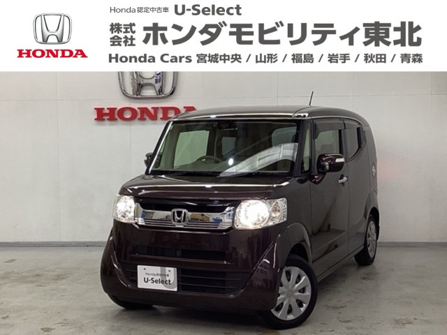 N-BOXスラッシュG Aパッケージ