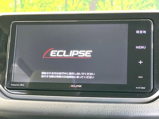 �y�i�r�Q�[�V�����z�g���₷���i�r�ŖړI�n�܂ł�������ē����Ă���܂��B�e��I�[�f�B�I�Đ��@�\���[�����Ă���A���Ԃ̉^�]������Ɋy�����Ȃ�܂�!!