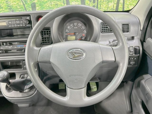 �X�e�A�����O���g�p�������Ȃ��A���ꂢ�ȏ�ԂƂȂ��Ă���܂���