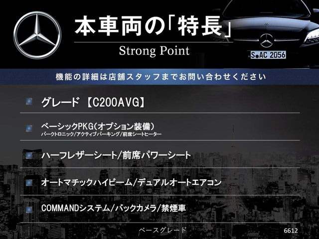 �{�ԗ��̎�ȓ������܂Ƃ߂܂����B��L�̑��ɂ����`��������Ȃ����͂��������܂��B���񂨋C�y�ɂ��₢���킹�������B