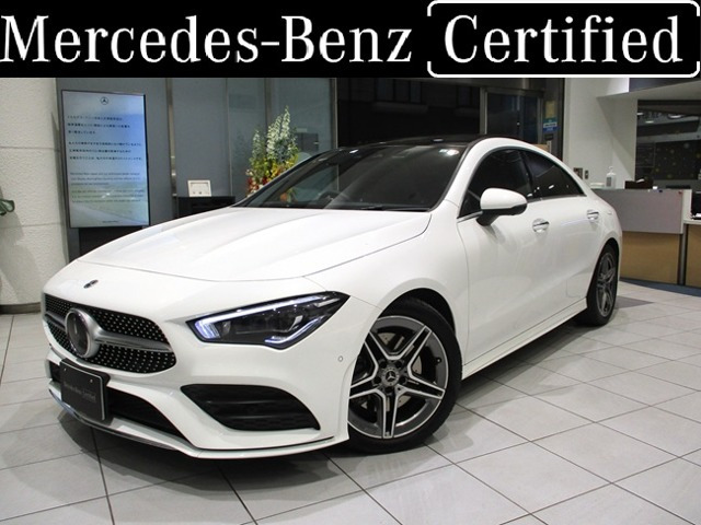 CLAクラスCLA200d AMGラインパッケージ