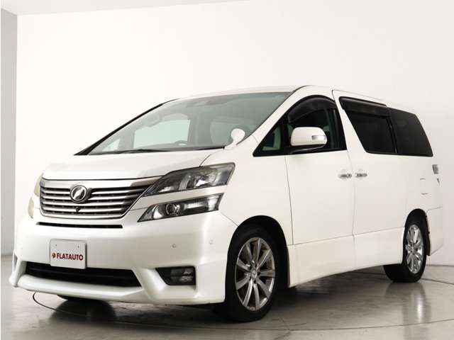 �v���C�o�V�[�K���X�����ԗ��ł��̂ŁA�����S���������܂�!