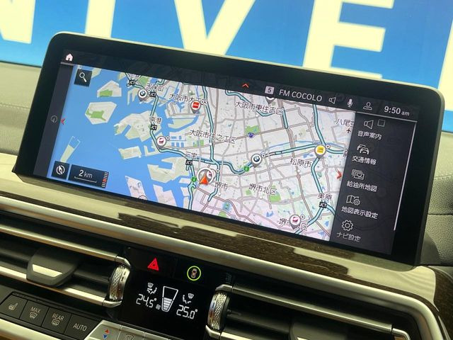 �������i�r:��̊��̂���i�r�́A����������ԓ������o���Ă���܂��B�I�[�f�B�I�@�\���[�����Ă���܂��̂ŁA�^�]�����y���߂܂���