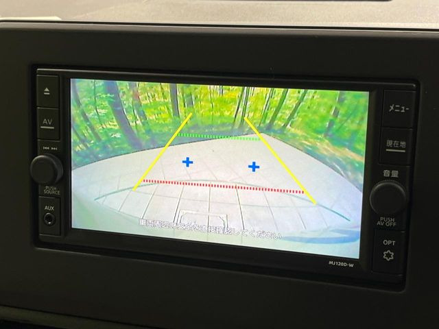 �y�o�b�N�J�����z���Ԏ��Ɍ�������A���^�C���f���Ŋm�F�ł��܂��B��^���Ǝ{�݂◧�̒��ԏ�ł̒��Ԏ���A��Ԃ̃o�b�N���ɑ劈��!�^�]�X�L���Ɋւ�炸�A����K�{�ƂȂ��������̂ЂƂł�!