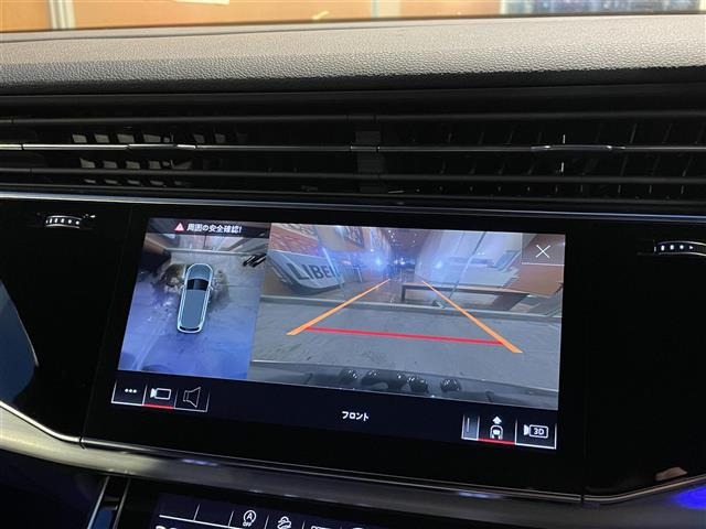 Q745 Sラインリミテッド 4WD