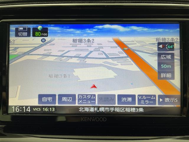 マークX2.5 250S Four 4WD