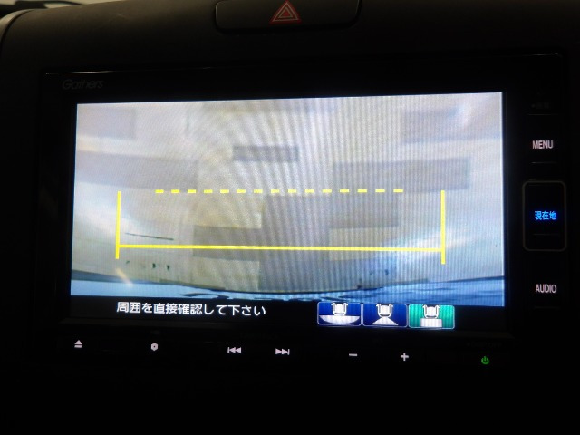 フリード+1.5 ハイブリッド G ホンダセンシング