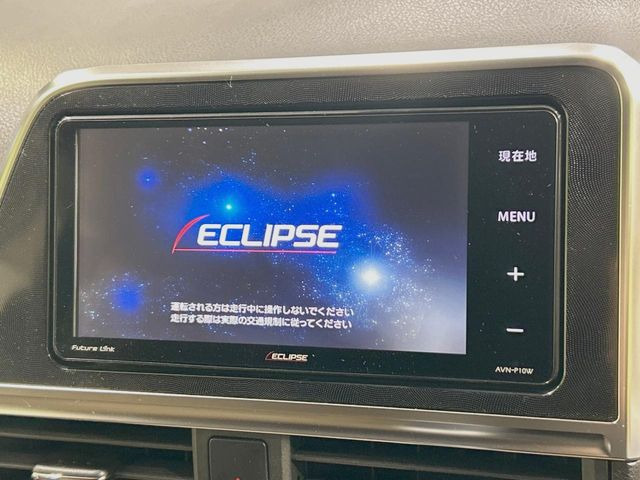 �y�i�r�Q�[�V�����z�g���₷���i�r�ŖړI�n�܂ł�������ē����Ă���܂��B�e��I�[�f�B�I�Đ��@�\���[�����Ă���A���Ԃ̉^�]������Ɋy�����Ȃ�܂�!!